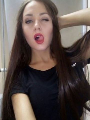 Забава